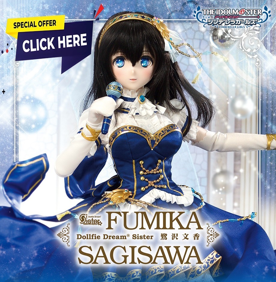 Dollfie Dream 神崎蘭子 THE IDOLM@STER VOLKS Dollfie Dream Sister