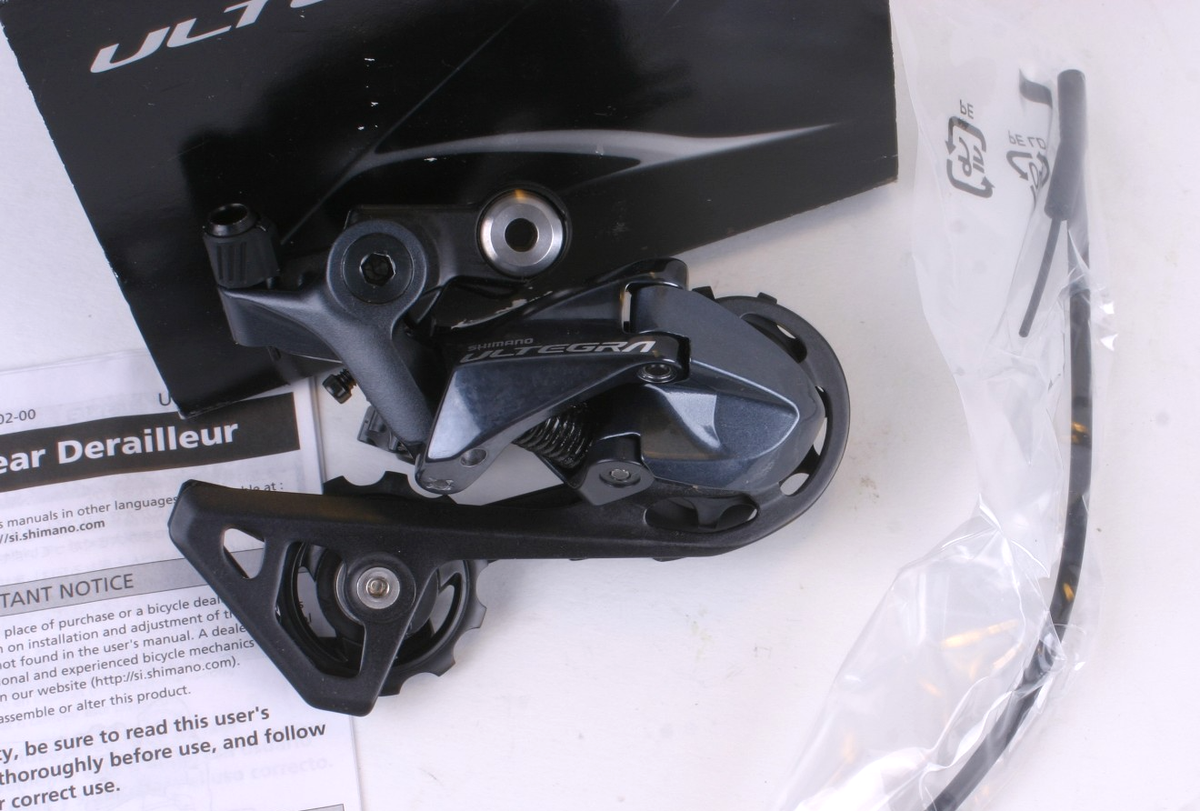 Shimano R8000 Short Cage R8000 Long Cage Shimano Ultegra RD-R8000