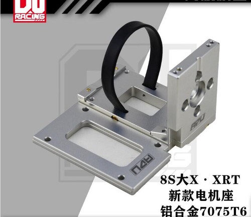 Alloy 7075-T6 Motor Mount Base for Traxxas Maxx-x X Maxx XRT 1/6 RC CAR PART - Picture 7 of 11