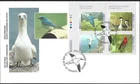 🍁Canada   #1634a ULpb   "Birds of Canada"    Brand New  1997  First Day Cover