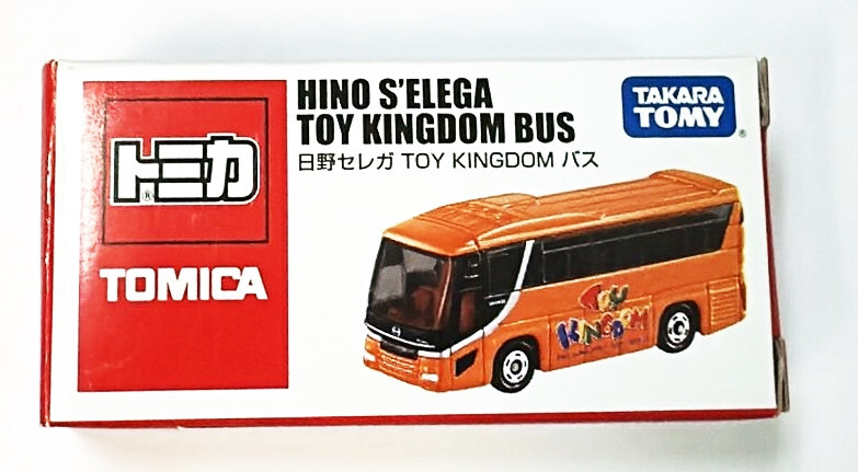 Takara Tomy Tomica Toy Kingdom Hino S'elega Bus 1 : 156 | eBay