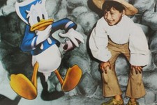 1983 THE THREE CABALLEROS Lobby Card Original Vintage Spain Donald, Carioca #4