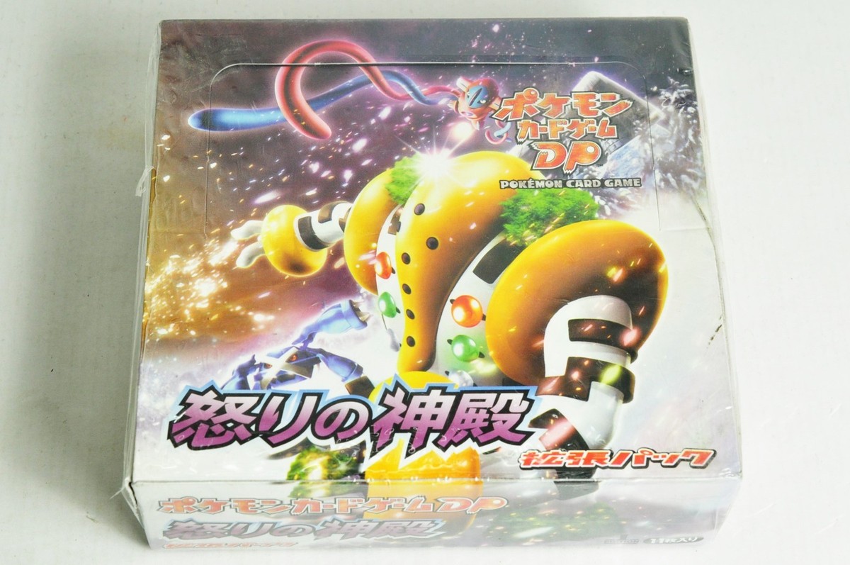 Pokemon card DP5 1st Edition Temple of Anger Expansion Pack
