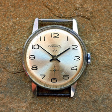 Vintage Raketa 2603 Watch Men's Made in USSR Soviet Union