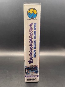 SNK THE KING OF FIGHTERS 94 NEO GEO Neogeo AES