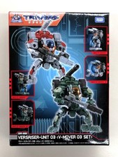 Takara Tomy DA-68 Verslyzer No 3 V Mover 03 Set Robots Age14+
