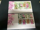 (1214) 9-7-2025 - Australia FDC cover 1998 - Joins issue with Thailand (2 FDC