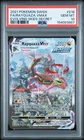 2021 POKEMON SWORD & SHIELD EVOLVING SKIES SECRET FULL ART/RAYQUAZA VMAX PSA 10