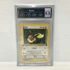 PSA PCG 8.5 Eevee 55/82 Regular Common - Pokemon Team Rocket 1st Edition