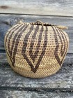 Vintage Coil Basket, Handmade, Rafia, Geometric Pattern — photo 6