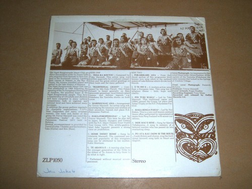 Ngati Rangiwewehi Maori Club Te Rangiwewehi Zodiac ZLP1050 New Zealand VG+ NM - Picture 2 of 3