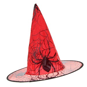 تثبيت غرامة مركز الاطفال cappelli da strega di halloween -  transafarisarl.com