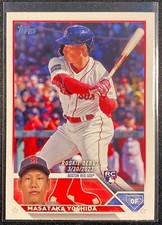 Masataka Yoshida 2023 Topps Update Series RC Rookie Debut Base BOSTON RED SOX