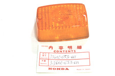 HONDA PLASTICA FRECCIA NSR50-SH50-75 FIFTY   33402-GJ3-611