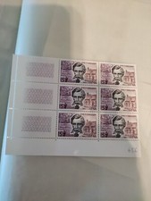 Bloc de  6 timbres Émile  Verhaeren, YT 1383 France 1963