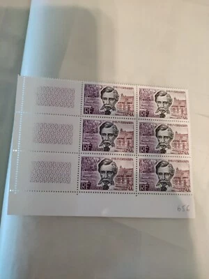 Bloc de 6 timbres Émile Verhaeren, YT 1383 France 1963 - Photo 1/3