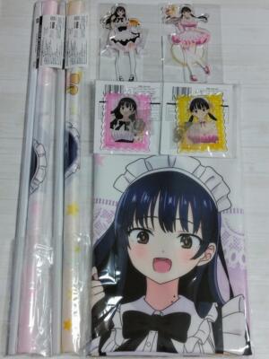 Sega Lucky Lottery The Dangerous Guy In My Heart Anna Yamada A Prize B 2 Types C