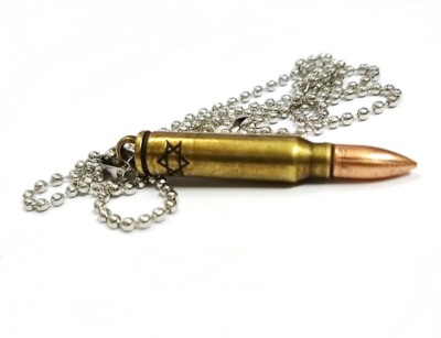 IDF Israeli Army Bullet Necklace Star of David Zahal Soldier