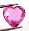 thumbnail 3 - AAA 10x10 MM Natural Ceylon Pink Sapphire Loose Heart Pair Gemstone Cut Broilet
