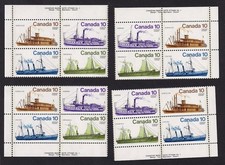 Canada 1976 Inland Vessels, MNH inscription PB set, sc#703a