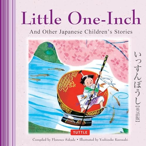 Little One-Inch & Other Japanese Children's Favorite Stories (Favorite Children - Image 5