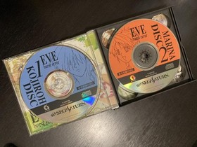 EVE burst error for Sega Saturn Japanese version 12a