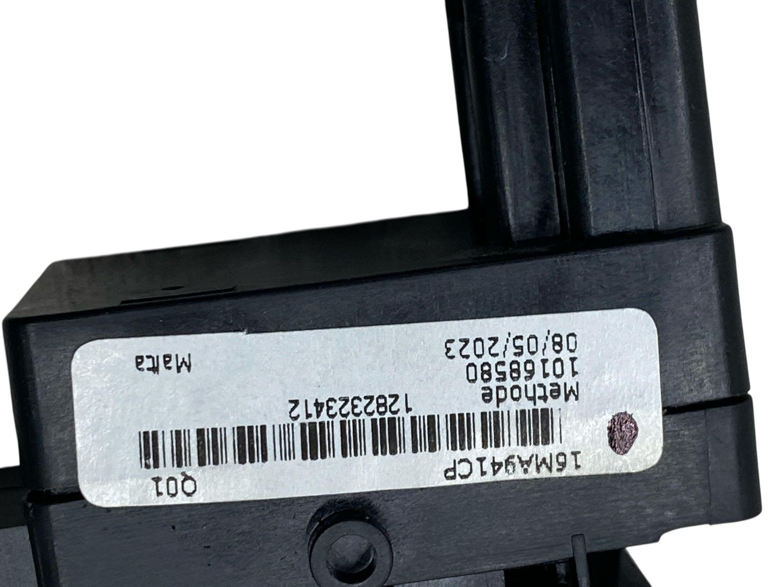 2024 MCLAREN ARTURA PARKING BRAKE SWITCH 16MA941CP OEM