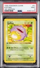 1999 POKEMON BASE SET 1ST EDITION #51 KOFFING PSA 9