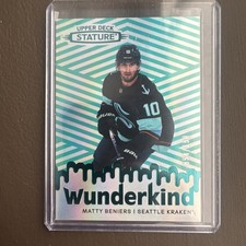 2022-23 Upper Deck Stature - Wunderkind Matty Beniers #W-24 Green /150 (RC)
