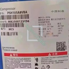 1PC New PSH105A8VBA Compressor