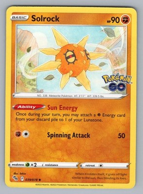 SOLROCK 039 UC POKEMON NM PGO SEKIO!*3