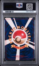 PSA Pokémon Base Set Individual Trading Cards in Japanese for sale