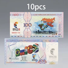 10pcs 2017  BRICS Conference Banknotes 100 Yuan Uncurrent Paper Money Souvenir