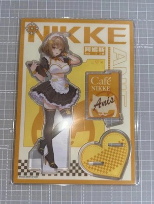 NIKKE GODDESS OF VICTORY China Official Limited Acrylic Stand Maid Anis