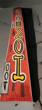 Custom Made 18X2 Feet Sewn Hand Painted BASEBALL HOMERUN BANNER 450 Yards