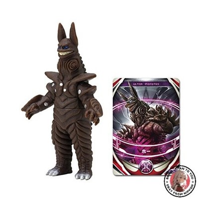 NEU Ultraman Orb Ultra Monster Orb 02 Ho