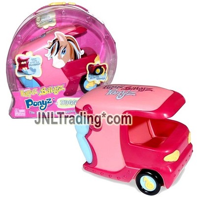 Bratz Babyz Pony 6 Inch Long Vehicle BUGGY BLITZ with Folding Hatch for Storage
