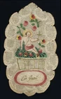 santino canivet carta miniatura 1700 GESU' BAMBINO