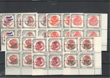 HONDURAS ROTARY 1955 MNH - 4015