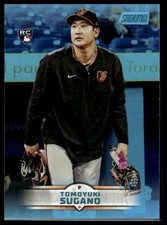 2025 Stadium Club Tomoyuki Sugano Light Blue Foil #8 Rookie Baltimore Orioles