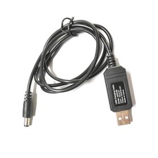 DC 5V to DC 9V 12V Step-up USB Converter Adapter Cable USB Power Boost Line