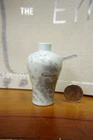 Chinese Underglaze Blue and Copper Red Snuff Bottle