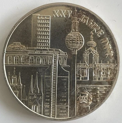 DDR GDR 10 Mark XXX Jahre DDR stgl UNC - Bild 1 von 4