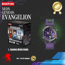 Neon Genesis Evangelion EVA Anime Watch Blind Box   Mystery Collector Series