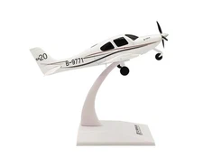 New 1/48 Scale Cirrus Sr20 Propeller Aircraft Plastic White Color Model