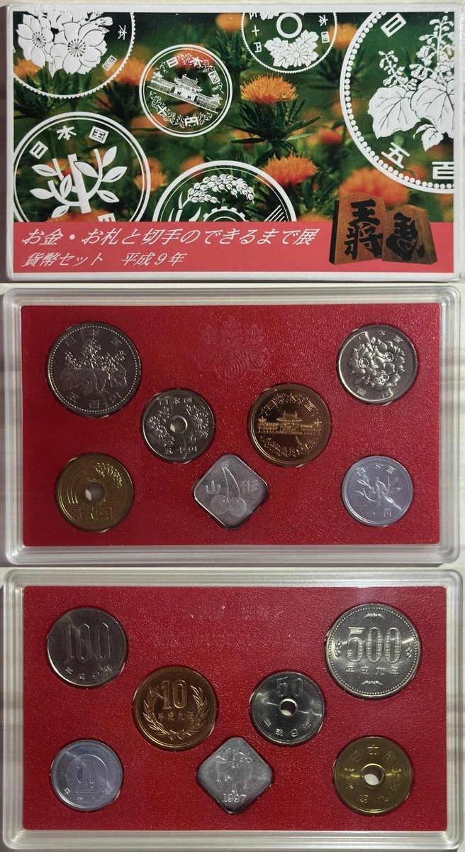 X Japan ノート1997　ヴィンテージ　骨董品 X Japan ノート1997 ヴィンテージ 骨董品 - メルカリ