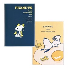 Kutsuwa Snoopy Family Planner 2026 B6 Monthly Sunday Start Best Friends and