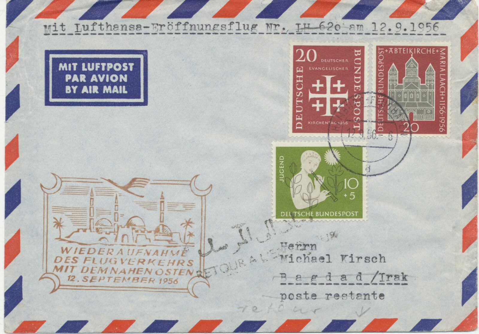 Federal Republic 1956, first flight Lufthansa "Hamburg-Baghdad (Iraq)"