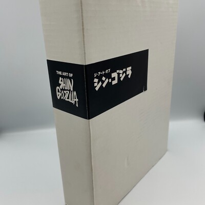 The Art of Shin Godzilla Art Works Book Hideaki Anno TOHO Limited