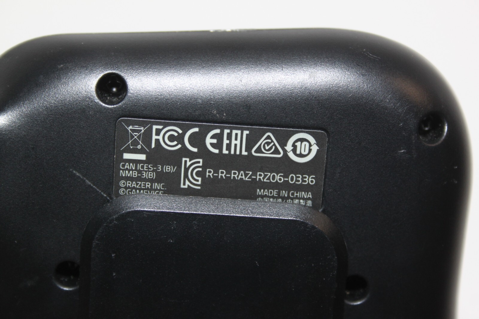 Picture 4 of 4